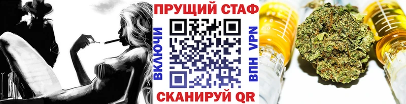 Купить закладку ГАШ  СОЛЬ  ЭКСТАЗИ  Конопля  МЕФ  Сортавала