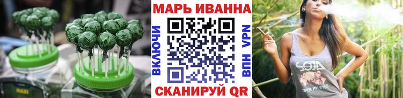Купить закладки  Сортавала  Еда ТГК марихуана 