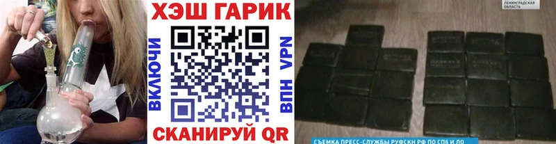 Купить закладки  Сортавала  ГАШ Ice-O-Lator 