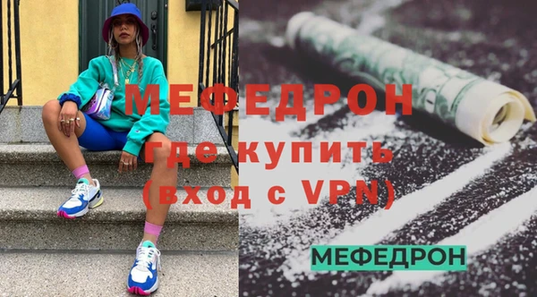 скорость Зерноград