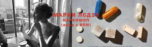 скорость Зерноград