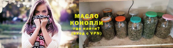 скорость Зерноград