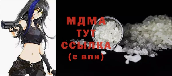 скорость Зерноград