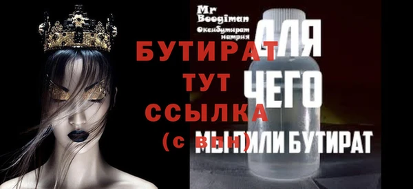 скорость Зерноград