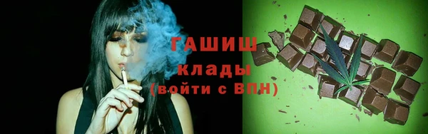 мдпв Зеленокумск