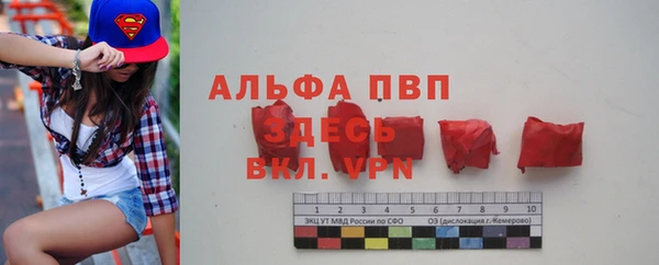 мдпв Зеленокумск