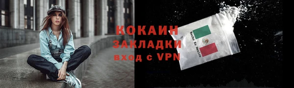 мдпв Зеленокумск