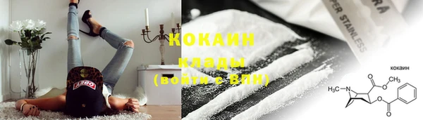 скорость Зерноград
