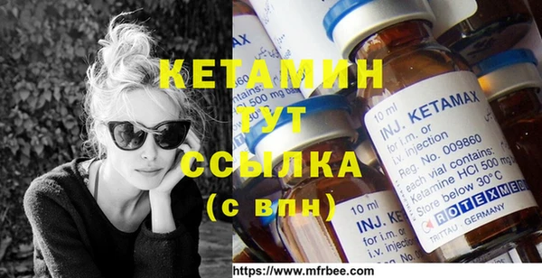 скорость Зерноград