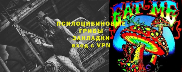 скорость Зерноград