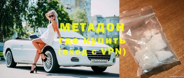 мдпв Зеленокумск