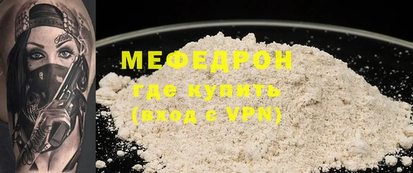 скорость Зерноград