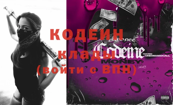 мдпв Зеленокумск