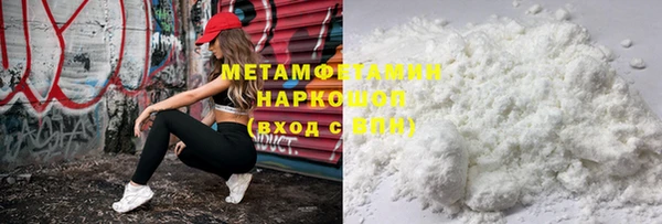 мдпв Зеленокумск