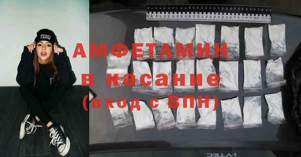скорость Зерноград