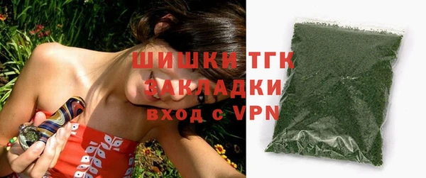 скорость Зерноград