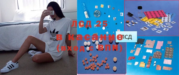 мдпв Зеленокумск