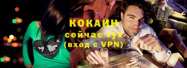 мдпв Зеленокумск