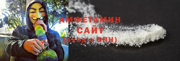 мдпв Зеленокумск