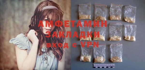 мдпв Зеленокумск