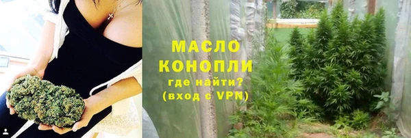 скорость Зерноград