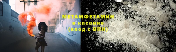 скорость Зерноград
