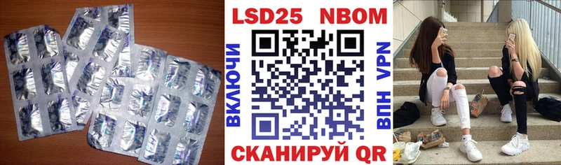 Купить где  Сортавала  Лсд 25 экстази кислота 