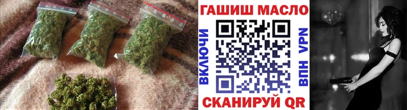 Дистиллят ТГК гашишное масло Сортавала