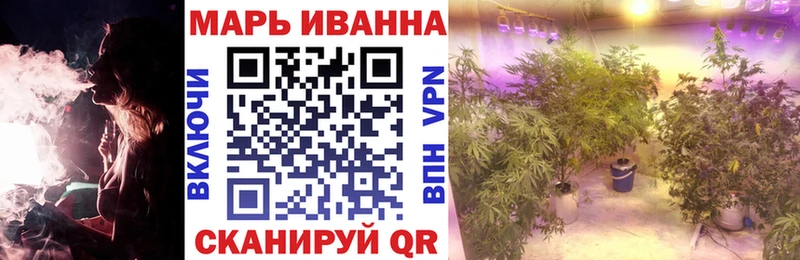 Бошки Шишки семена  Купить закладки  Сортавала 